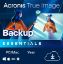 Picture of Acronis True Image Essentials (1/3/5 Years)  (1/3/5 PCs)